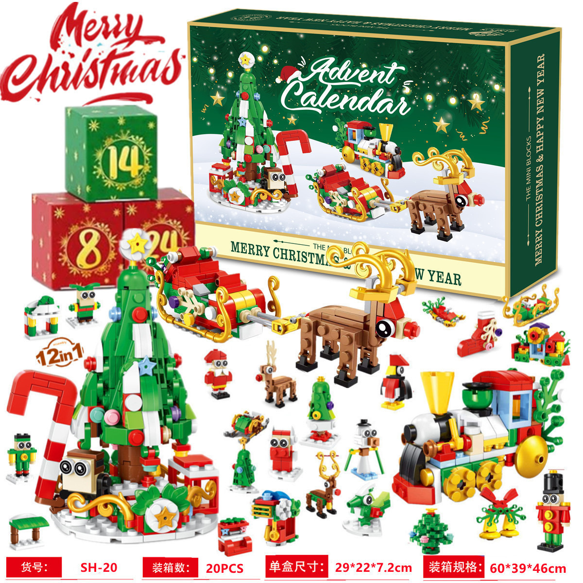 Christmas Advent Calendar Gift - Advent Calendar Gift review and price