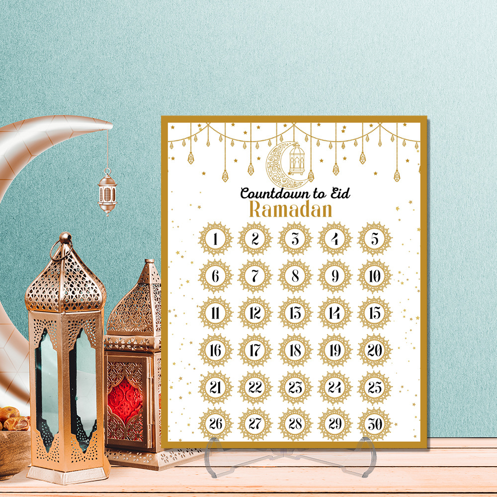 Ramadan Advent Countdown Calen - Advent Calendar Gift review and price