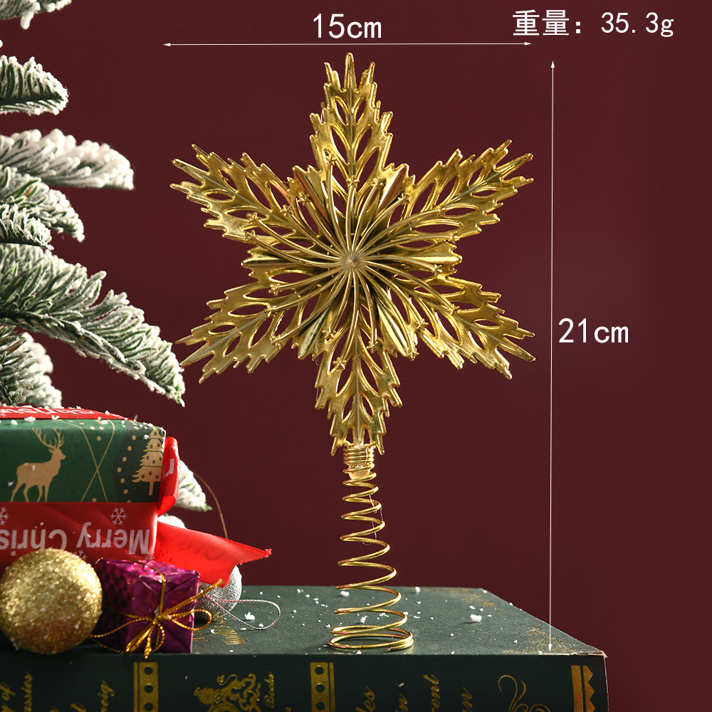 Gold Glitter Metal Tree Topper - Star Tree Topper review and price
